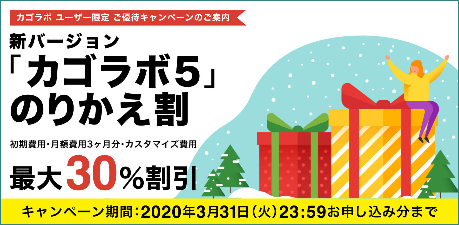 hoge